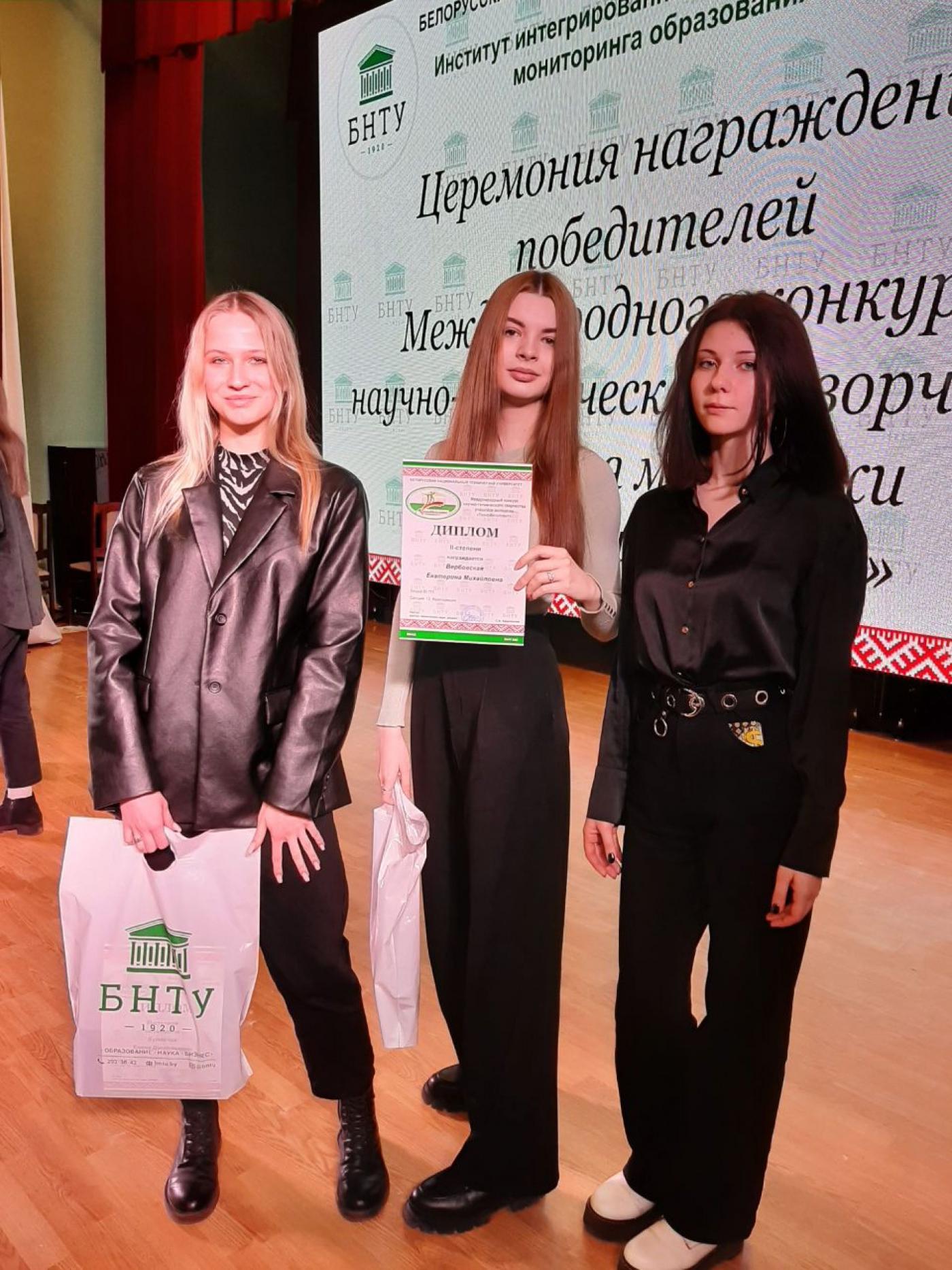 Навстречу новым победам